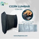 COJÍN LUMBAR - CON GEL